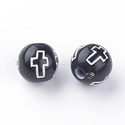 Ремесло стиль акриловые бусины&nbsp;SACR-Q187-23