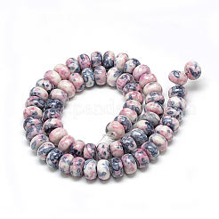 Синтетический океан белого нефрита бисер пряди&nbsp;LS-G-S257-5x10mm-10