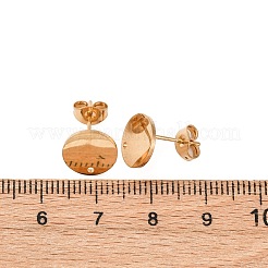 Фурнитура для сережек-гвоздиков из нержавеющей стали 304&nbsp;STAS-H436-21G-03