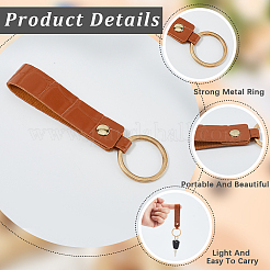 10шт брелок из искусственной кожи&nbsp;KEYC-CL0001-19