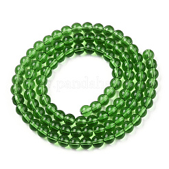 Прозрачные стеклянные бусины&nbsp;GLAA-T032-T4mm-07