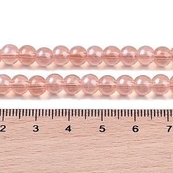 Стеклянные бусины&nbsp;X-GLAA-K068-01A-02