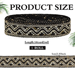 Этническая полиэстеровая лента&nbsp;OCOR-WH0109-043B