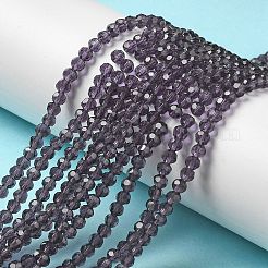 Прозрачные стеклянные бусины&nbsp;LS-EGLA-A035-T3mm-D15