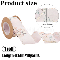 Полиэфирная лента&nbsp;OCOR-WH20006-93D