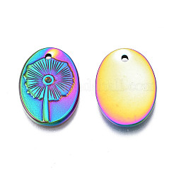 Подвески из нержавеющей стали 304 радужного цвета со стразами&nbsp;STAS-S119-120