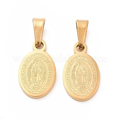 Ионное покрытие (ip) овал с Девой Марией и словом 304 нержавеющая сталь подвески&nbsp;LS-STAS-I036-12