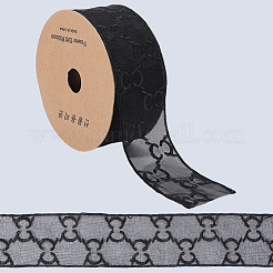 Органза кружева ленты&nbsp;OCOR-WH20012-54A