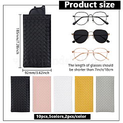 10 шт. 5-х цветный прямоугольный футляр для очков из искусственной кожи&nbsp;AJEW-ME0001-58