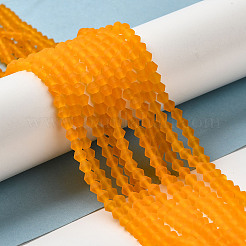 Имитировать нити бус из матового стекла из австрийского хрусталя&nbsp;GLAA-F029-TM2mm-B23