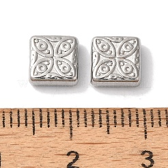 Бусины из нержавеющей стали марки 304&nbsp;STAS-I305-147P