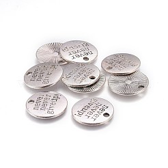 Тибетский стиль сплава плоские круглые резные слово никогда не сдаваться подвески&nbsp;TIBEP-12585-AS-NR