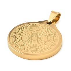 Ионное покрытие (ip) подвеска из нержавеющей стали 304&nbsp;STAS-H182-02G