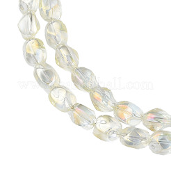 Стеклянные бусины с гальваническим покрытием &nbsp;EGLA-N008-016-A02