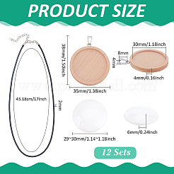 Наборы для самостоятельного изготовления ожерелий из деревянных и искусственных кожаных шнуров&nbsp;DIY-PH0031-61A