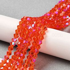 Прозрачные стеклянные бусины гальваническим пряди&nbsp;LS-GLAA-F029-2mm-D14