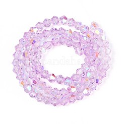 Прозрачные стеклянные бусины&nbsp;EGLA-N021-4mm-04