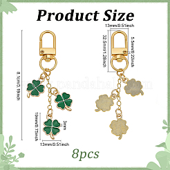 8 шт. подвеска в виде клевера из сплава с эмалью&nbsp;HJEW-PH02206
