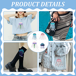 4 шт. 4 цвета пластиковый ПВХ вручную пришитые бусины пайетки пришивные нашивки на одежду&nbsp;PATC-FG0003-08