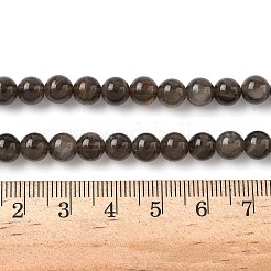 Природный дымчатый кварц нитей бисера&nbsp;X-G-G184-A04-02