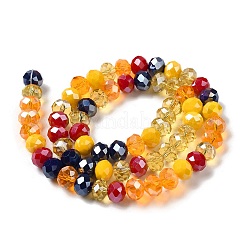 Стеклянные бусины&nbsp;EGLA-A034-M8mm-47