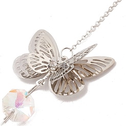 Подвесной ловец солнца&nbsp;HJEW-D002-07P