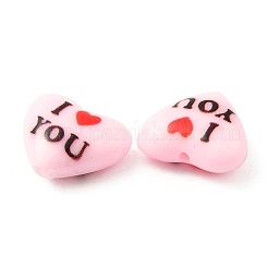 Непрозрачные акриловые бусины&nbsp;SACR-G036-01A