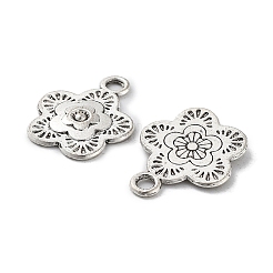 Сплавочные подвески тибетского стиля&nbsp;LS-FIND-G065-16AS