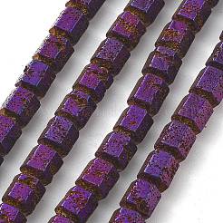 Гальванические бусины из натуральной лавы&nbsp;G-A251-A01-01I