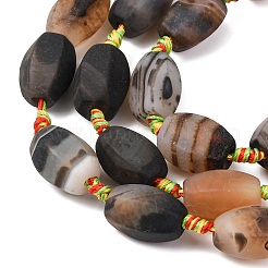 Натуральные полосатые агатовые бусы&nbsp;G-F825-D01-02