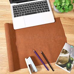 Искусственная кожа&nbsp;DIY-WH20062-21I