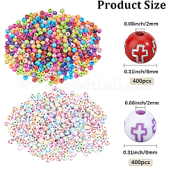 800 шт. акриловые бусины с крестообразным узором 2 видов&nbsp;MACR-PA0001-45E