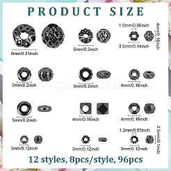 96шт 12 стиля латунные бусины&nbsp;KK-PH0013-30