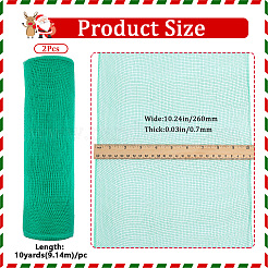 10 ярд пластиковая сетка для оберточной бумаги для цветочных букетов&nbsp;DIY-WH20010-09D