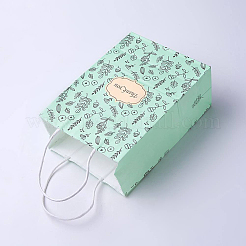 Бумажные мешки&nbsp;LS-CARB-E002-S-S03