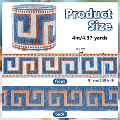 Лента из полиэстера длиной 4 м&nbsp;OCOR-OC0001-87A