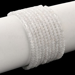 Бусины из натурального радужного лунного камня&nbsp;G-G0005-D02-01