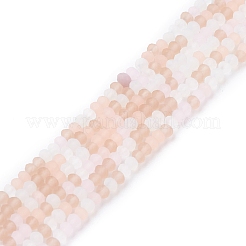 Граненые круглые стеклянные бусины&nbsp;X-GLAA-F106-B-F11