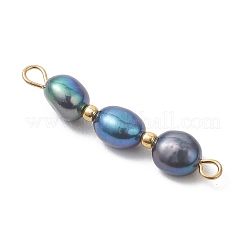 Натуральный культивированный пресноводный жемчуг&nbsp;PALLOY-JF05038