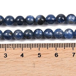 Натуральный кианит / цианит / дистеновые пряди круглых гранул&nbsp;G-L411-20-6mm