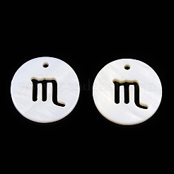 Подвески из натуральных пресноводных ракушек&nbsp;SHEL-N027-10H