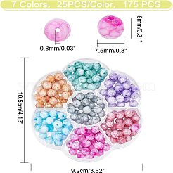 175 шт. 7-цветные непрозрачные стеклянные бусины с эффектом кракле&nbsp;EGLA-FH0001-15
