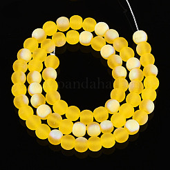 Матовые прозрачные стеклянные бусины&nbsp;LS-GLAA-T032-T6mm-MBB11