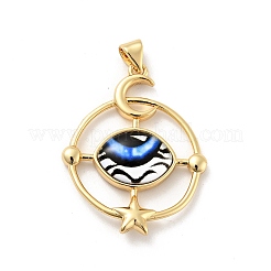 Подвески из непрозрачной смолы&nbsp;KK-G419-14G-03