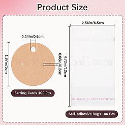 1 набор пустых бумажных карточек для демонстрации сережек&nbsp;EDIS-CN0001-01B-01
