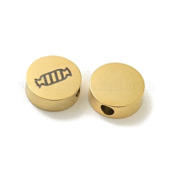 Хеллоуин бусины из нержавеющей стали 304&nbsp;STAS-U017-01G-N