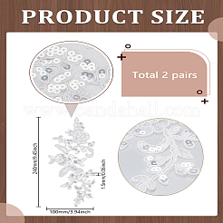2 пара листьев полиэстер вышитые украшения аксессуары&nbsp;DIY-LP0003-31B