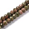 Natural Unakite Beads Strands, Faceted, Rondelle, 8x6mm, Hole: 1mm, about 63~64pcs/strand, 14.96''~15.35''(38~39cm)