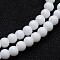 Opaque Color Glass Round Bead Strands, White, 10mm, Hole: 1mm, about 32pcs/strand, 11 inch