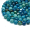 Natural Crackle Agate Bead Strands, Round, Grade A, Faceted, Dyed, Cyan, 10mm, Hole: 1mm, about 37pcs/strand, 15 inch